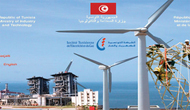 Tunisie - Energie : La campagne de recrouvrement de la STEG s'avère payante!