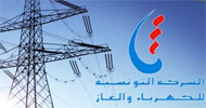 زيادة منتظرة في أسعار الكهرباء والغاز في 2015