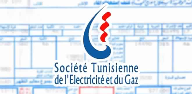 STEG - Nouveaux tarifs de l’électricité : Tout le monde est concerné